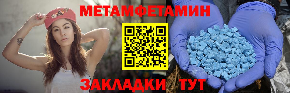 АМФ 98% Лесосибирск