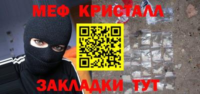 СК Заволжье