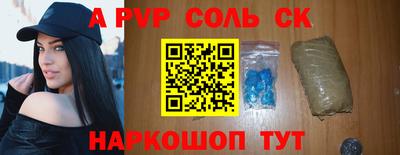 амфетамин Заводоуковск