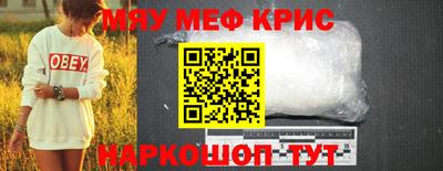 СК Заволжье