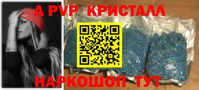 СК Заволжье