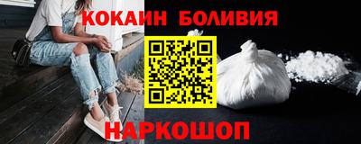 прущий лед Донской