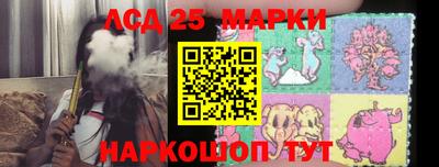 СК Заволжье