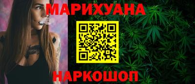 прущий лед Донской