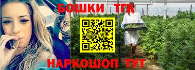 СК Заволжье