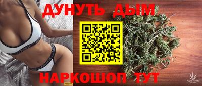 прущий лед Донской