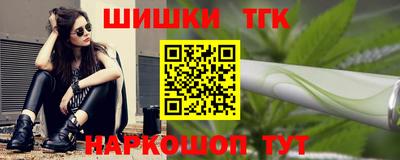 прущий лед Донской