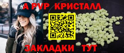 амфетамин Заводоуковск