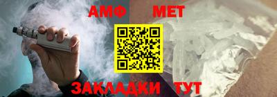 кристаллы Дубна