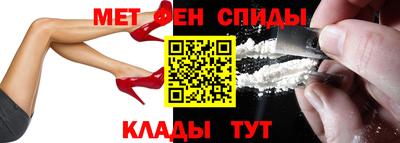 MESCALINE Жуковский