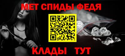 кристаллы Дубна