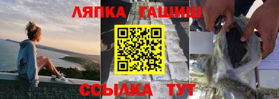 MESCALINE Жуковский