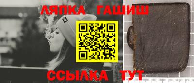 СК Заволжье