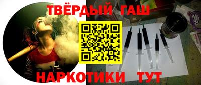 прущий лед Донской