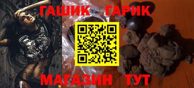 амфетамин Заводоуковск