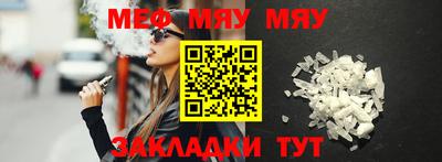 прущий лед Донской