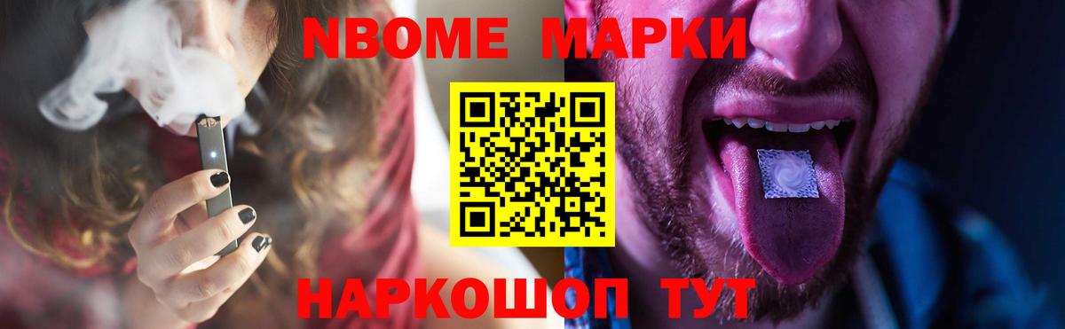 Лесосибирск  ЛСД экстази кислота  Вход с VPN  LSD-25 экстази  LSD-25 экстази ecstasy 