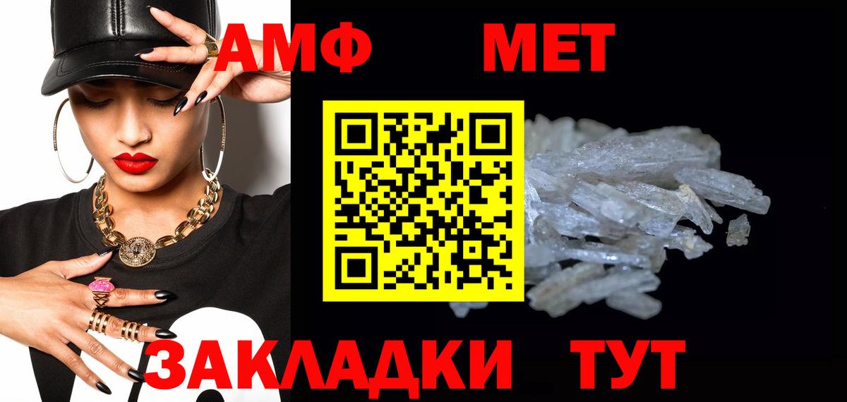 МЕТ  МАРИХУАНА  Лесосибирск  ГАШ  МЕФ кристаллы  Cocaine  Вход с VPN 