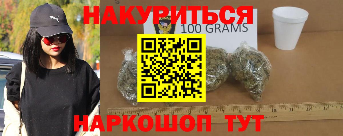 Каннабис семена  Конопля сатива  Вход с VPN  Лесосибирск  Конопля ГИДРОПОН 